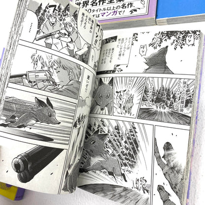 まんがで読破 5冊セット 坊っちゃん 吾輩は猫である 夏目漱石 源氏物語 紫式部 ほか：