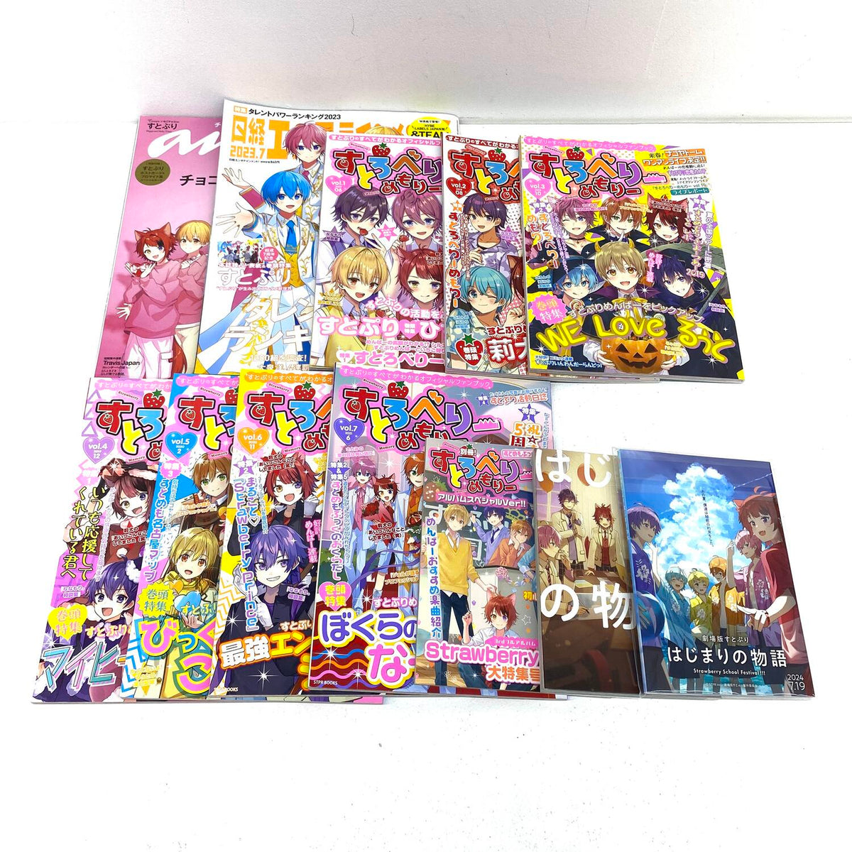 すとぷり 関連本 雑誌 まとめ売り セット すとろべりーめもりー アニメージュ 12冊セット：