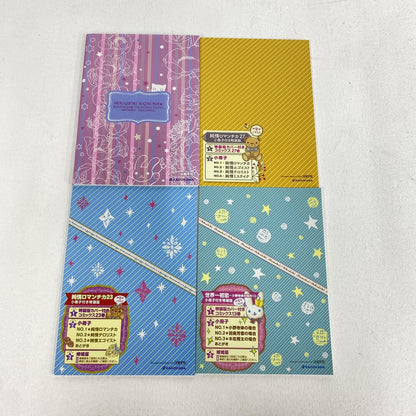 世界一初恋 特装版13.23.27巻、イラスト集EXTRA　４冊セット：
