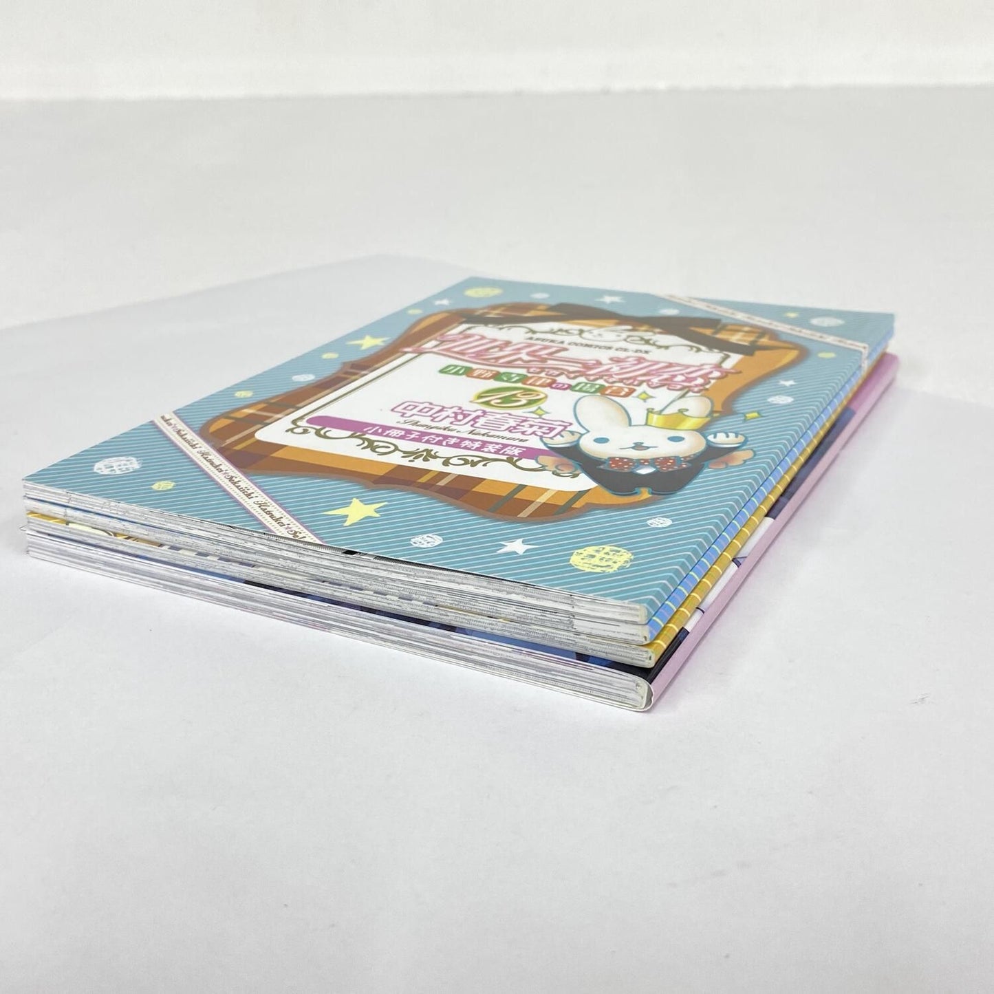 世界一初恋 特装版13.23.27巻、イラスト集EXTRA　４冊セット：