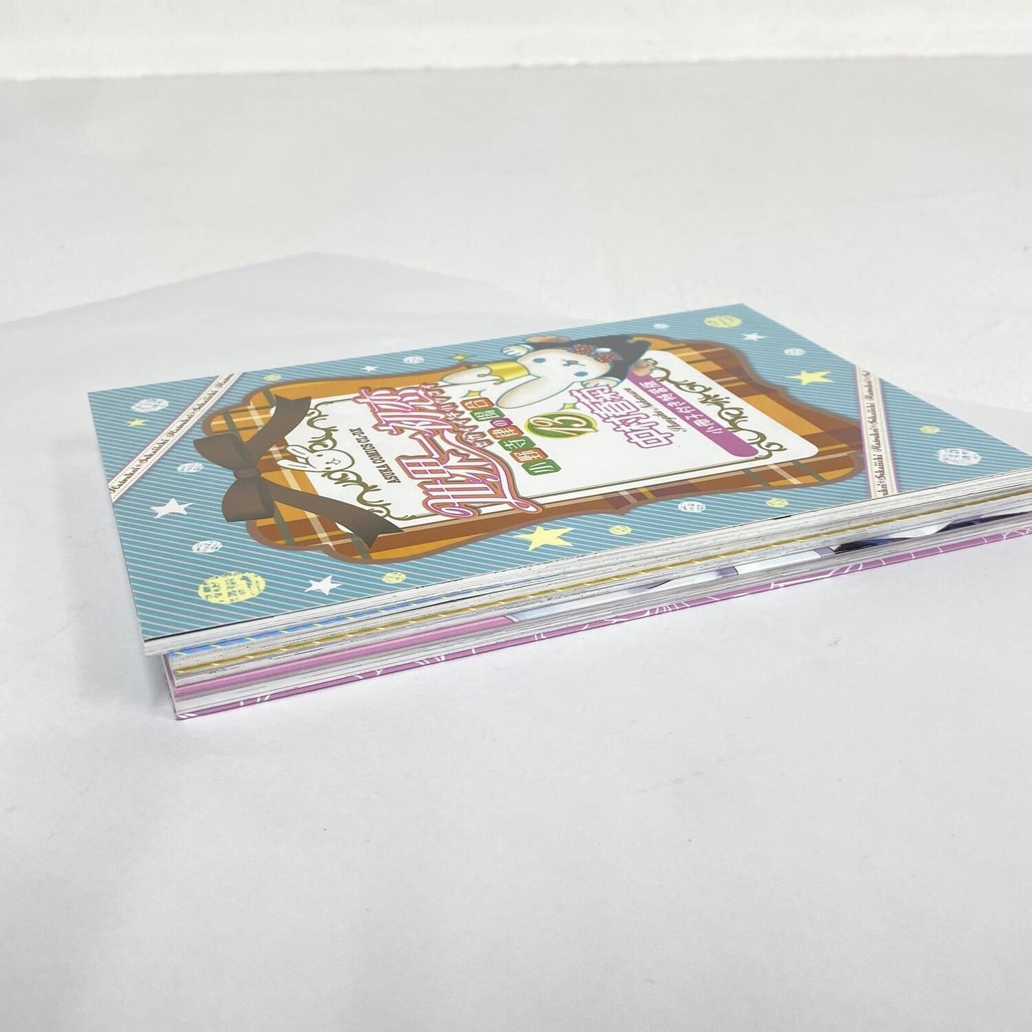 世界一初恋 特装版13.23.27巻、イラスト集EXTRA　４冊セット：