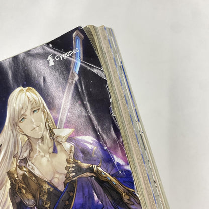 週刊少年ジャンプ 2020年9号 マッシュル新連載：