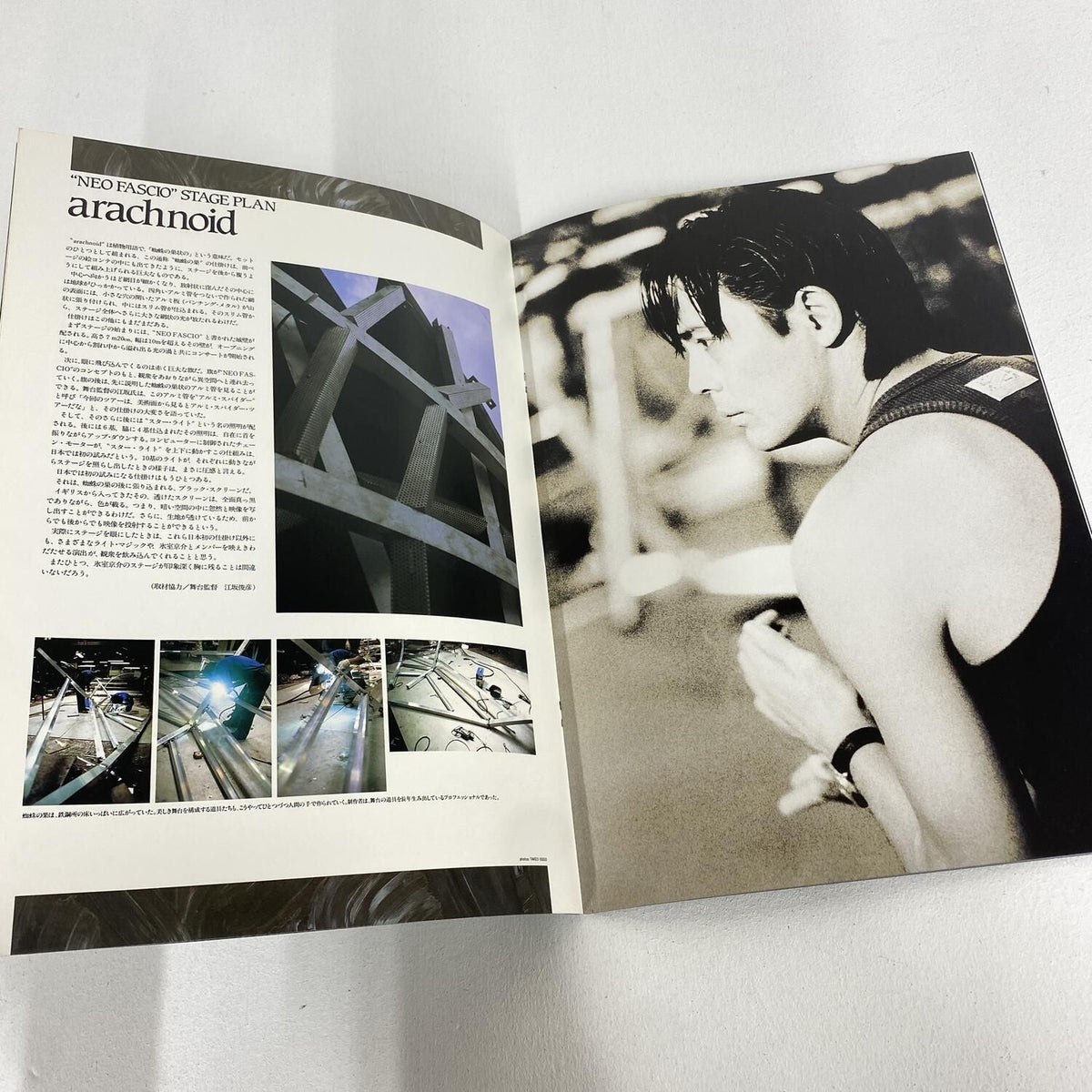 氷室京介 NEO FASCIO ツアーパンフレット・ファンクラブ限定写真集：