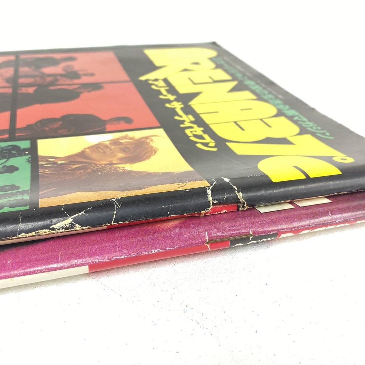アリーナサーティセブン 1988年3月・1988年6月号 BOOWY：