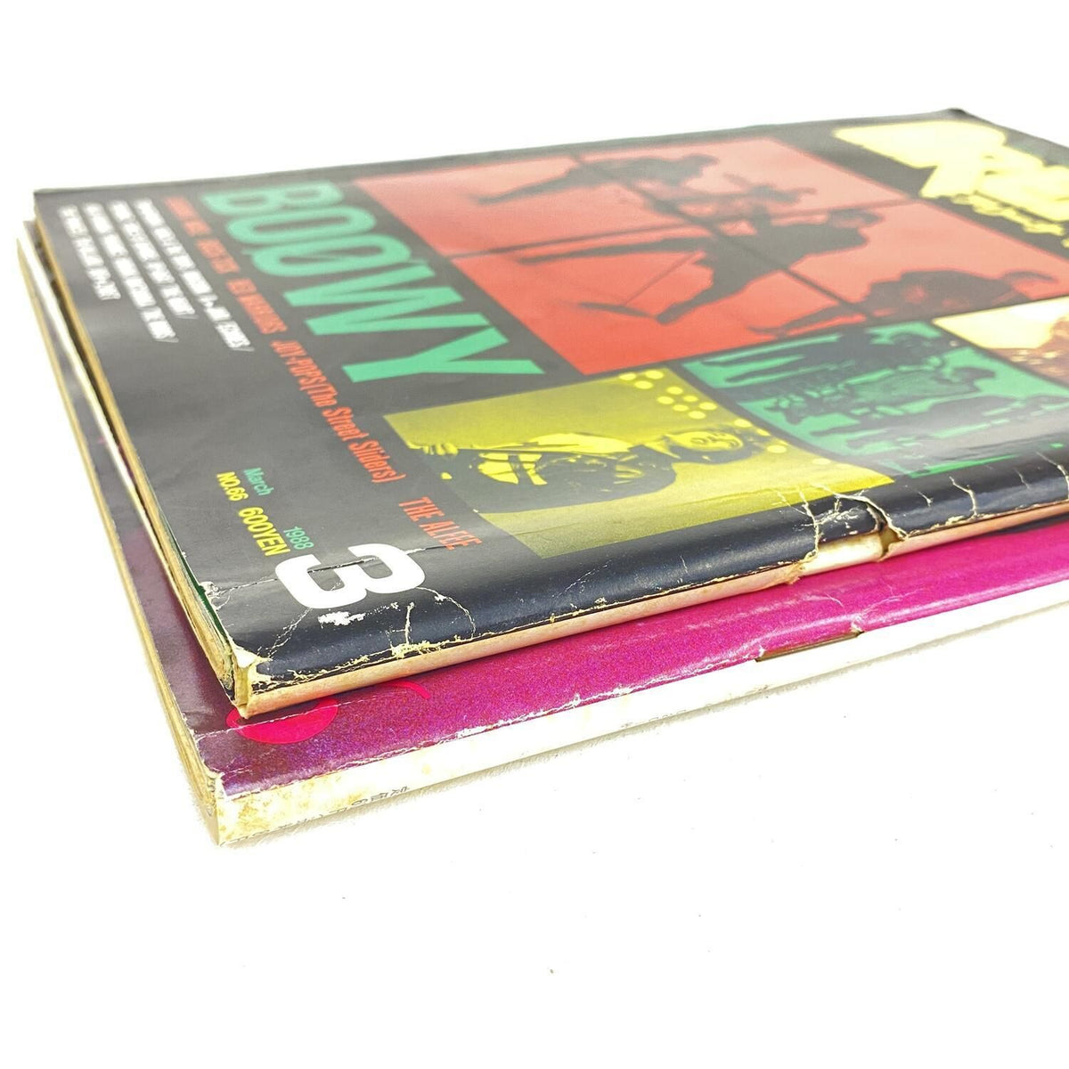 アリーナサーティセブン 1988年3月・1988年6月号 BOOWY：