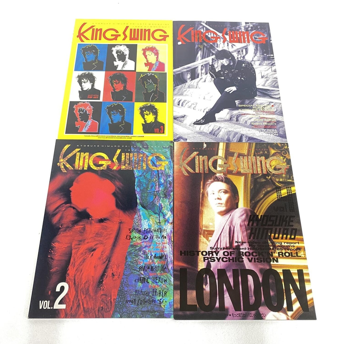 氷室京介 KING SWING 会報 7冊セット 当時物 BOOWY ボウイ レア Vol.1～Vol.7：