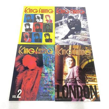 氷室京介 KING SWING 会報 7冊セット 当時物 BOOWY ボウイ レア Vol.1～Vol.7：