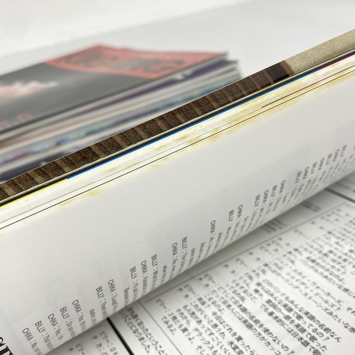 氷室京介 KING SWING 会報 7冊セット 当時物 BOOWY ボウイ レア Vol.1～Vol.7：