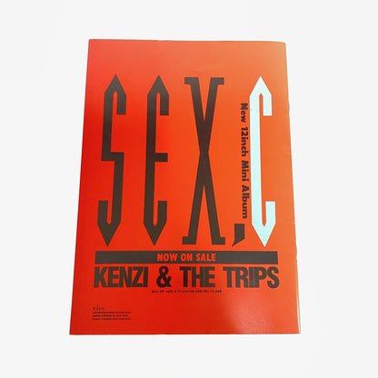 Kenzi & The Trips Sex, C ケンヂ＆ザ・トリップス ケントリ：