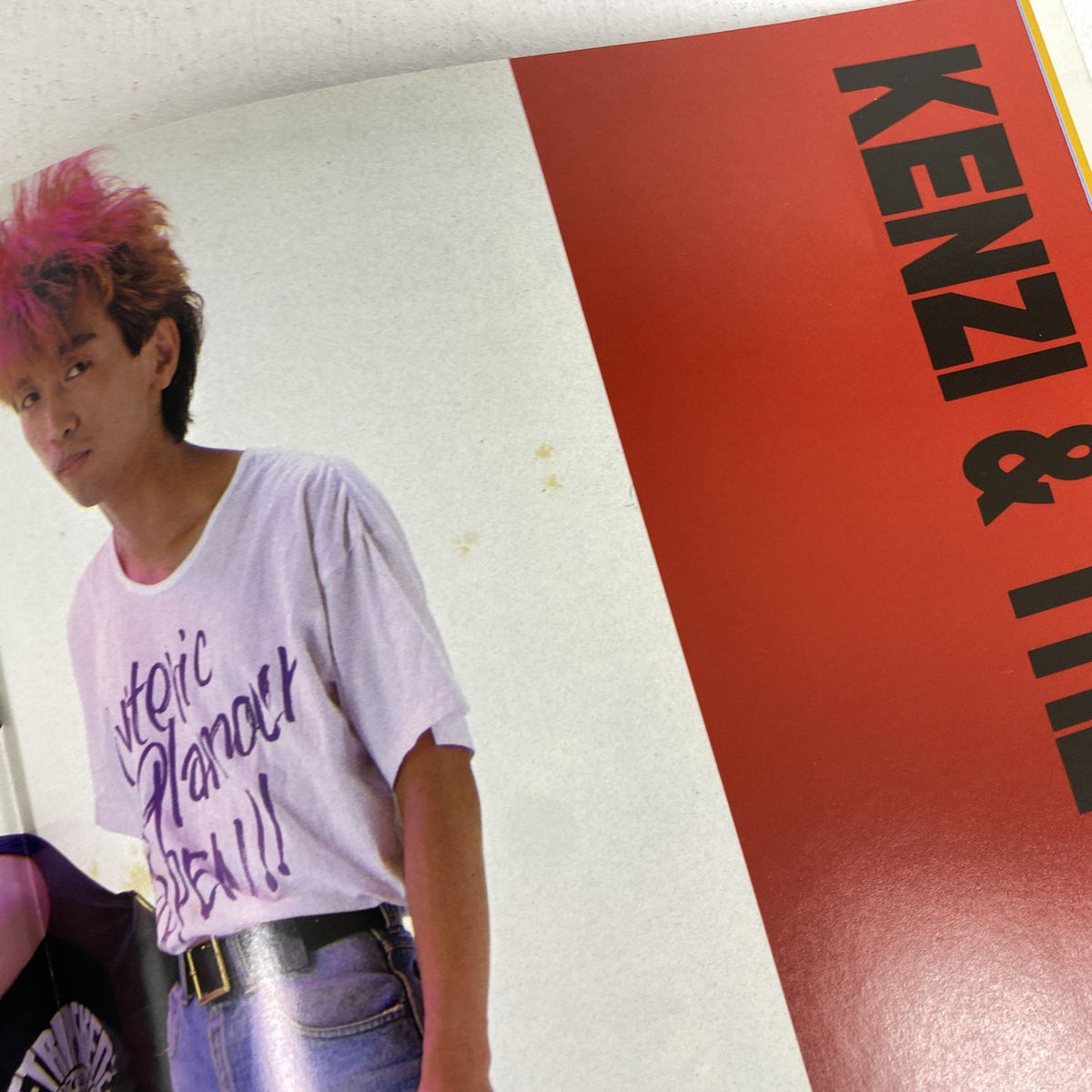  Kenzi & The Trips Sex, C ケンヂ＆ザ・トリップス ケントリ：