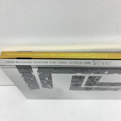 未開封 東京卍リベンジャーズ 描き下ろし新体験展 最後の世界線 公式図録 Silver Gold 2冊セット+ ポストカード付：