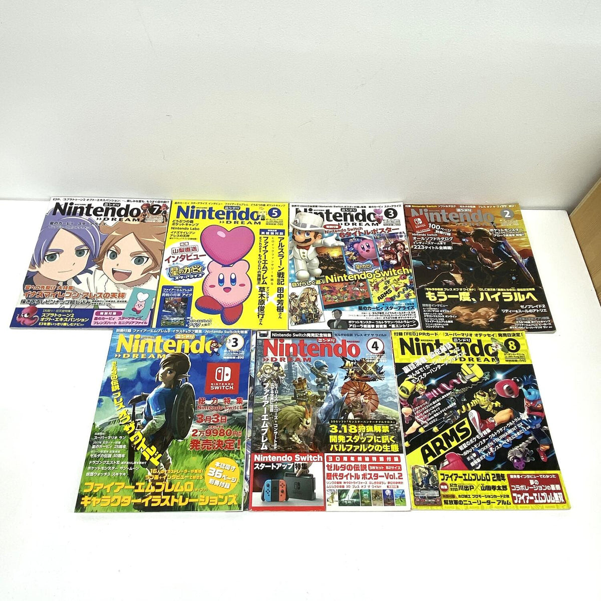Nintendo DREAM ニンドリ 2017年〜2020年 15冊セット まとめ売り：