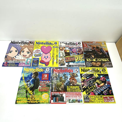 Nintendo DREAM ニンドリ 2017年〜2020年 15冊セット まとめ売り：