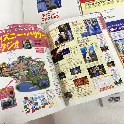 るるぶ ウォルトディズニーワールド 海外ディズニー フロリダ 南カルフォルニア ４冊セット ：