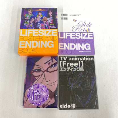 Free! 等身大ポスター＆エンディング集 side怜 ：