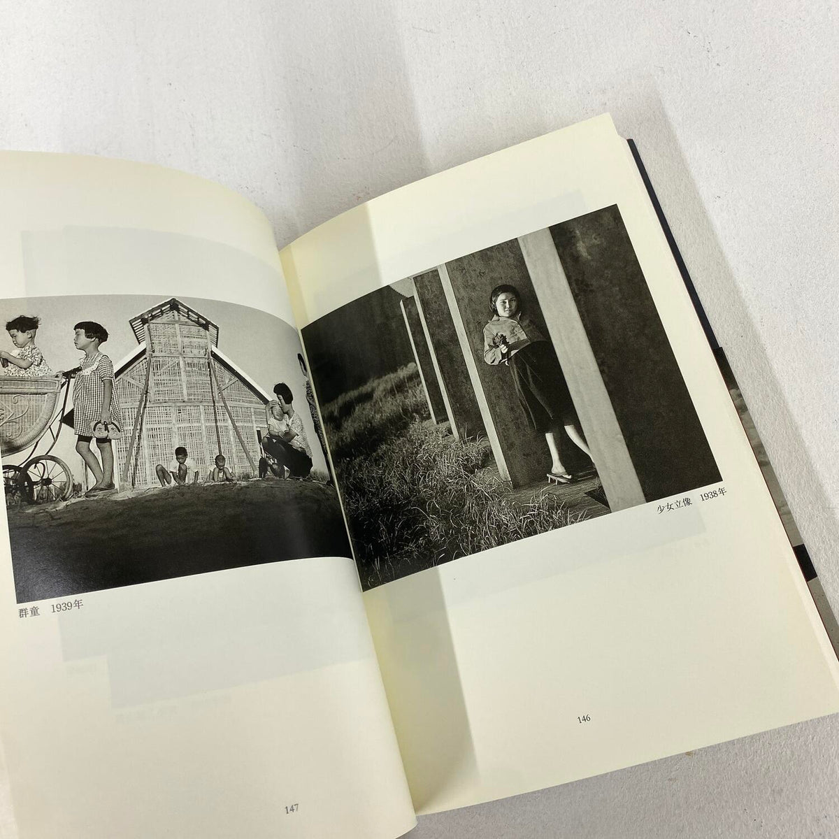植田正治 小さい伝記 植田調 写真家 ：