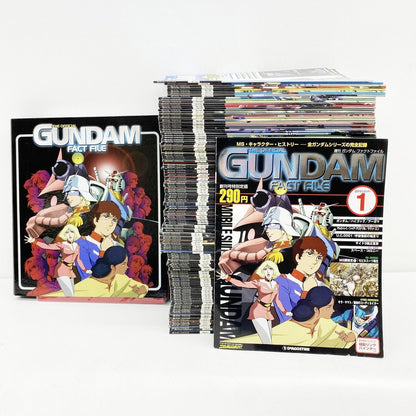 デアゴスティーニ 週刊 ガンダム ファクトファイル GUNDAM FACTFILE 額装ポスター バインダー等 まとめ.