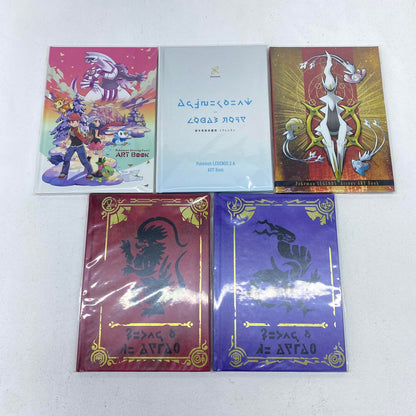 未開封 ポケモンセンター限定　早期購入特典　アートブック　５冊セット**