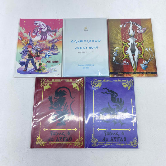 未開封 ポケモンセンター限定　早期購入特典　アートブック　５冊セット**