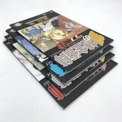 鋼の錬金術師 / 実写映画入場者特典0巻 SPECIAL BOOK / 劇場版 来場者特典 11.5巻 0巻 旅経ちの前に / 12巻 特典４コマ錬成 / 14巻 初回限定特装版 0巻 付属 ラフ画集 / 計4冊セット..