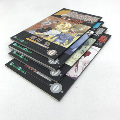 鋼の錬金術師 / 実写映画入場者特典0巻 SPECIAL BOOK / 劇場版 来場者特典 11.5巻 0巻 旅経ちの前に / 12巻 特典４コマ錬成 / 14巻 初回限定特装版 0巻 付属 ラフ画集 / 計4冊セット..