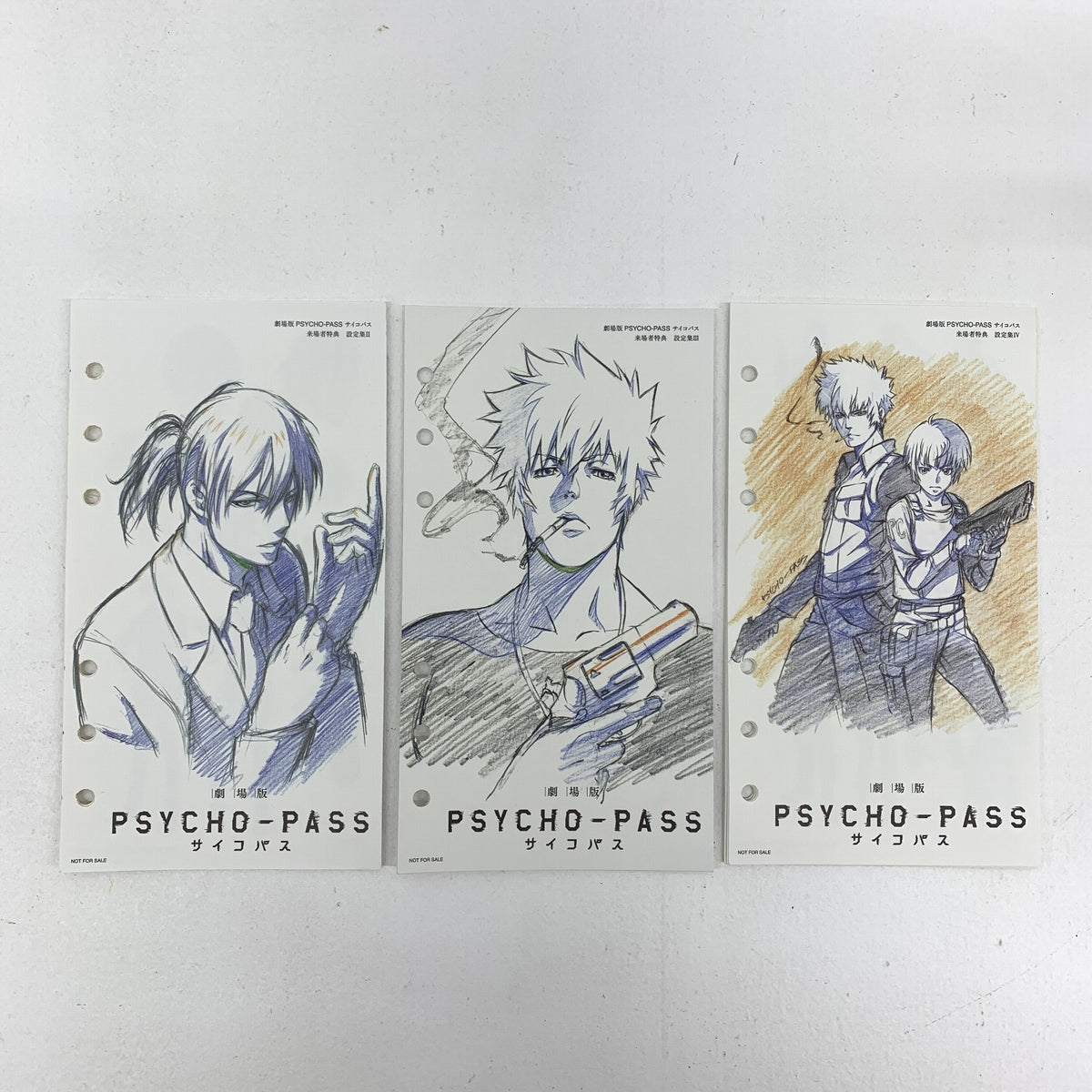劇場版 PSYCHO-PASS バインダー + 来場者特典 設定資料集 2 3 4 ..