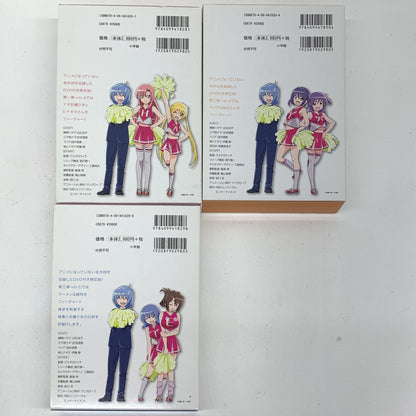 ハヤテのごとく！ 41 42 43巻 限定版 DVD付..