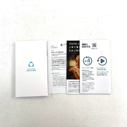 【★加古川物流】中古 iQOS ILUMA I ONE リーフグリーン[3481･967]°【439】【439】【加古川物流】