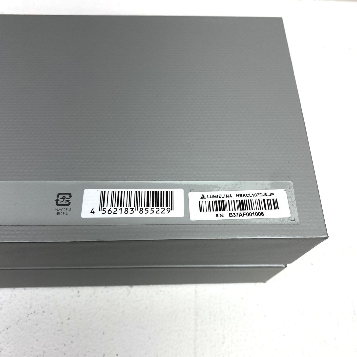 【★加古川物流】中古 Hairbeauron 107D Plus [curl] S-Type 26.5mm ヘアビューロン ヘアアイロン：【422】【422】【422】【加古川物流】