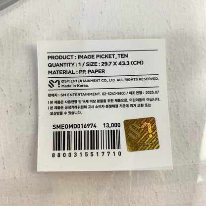 アイドルグッズ 【★加古川物流】中古 WayV [No Way Out] うちわ　テン.,【353】【353】【353】【加古川物流】