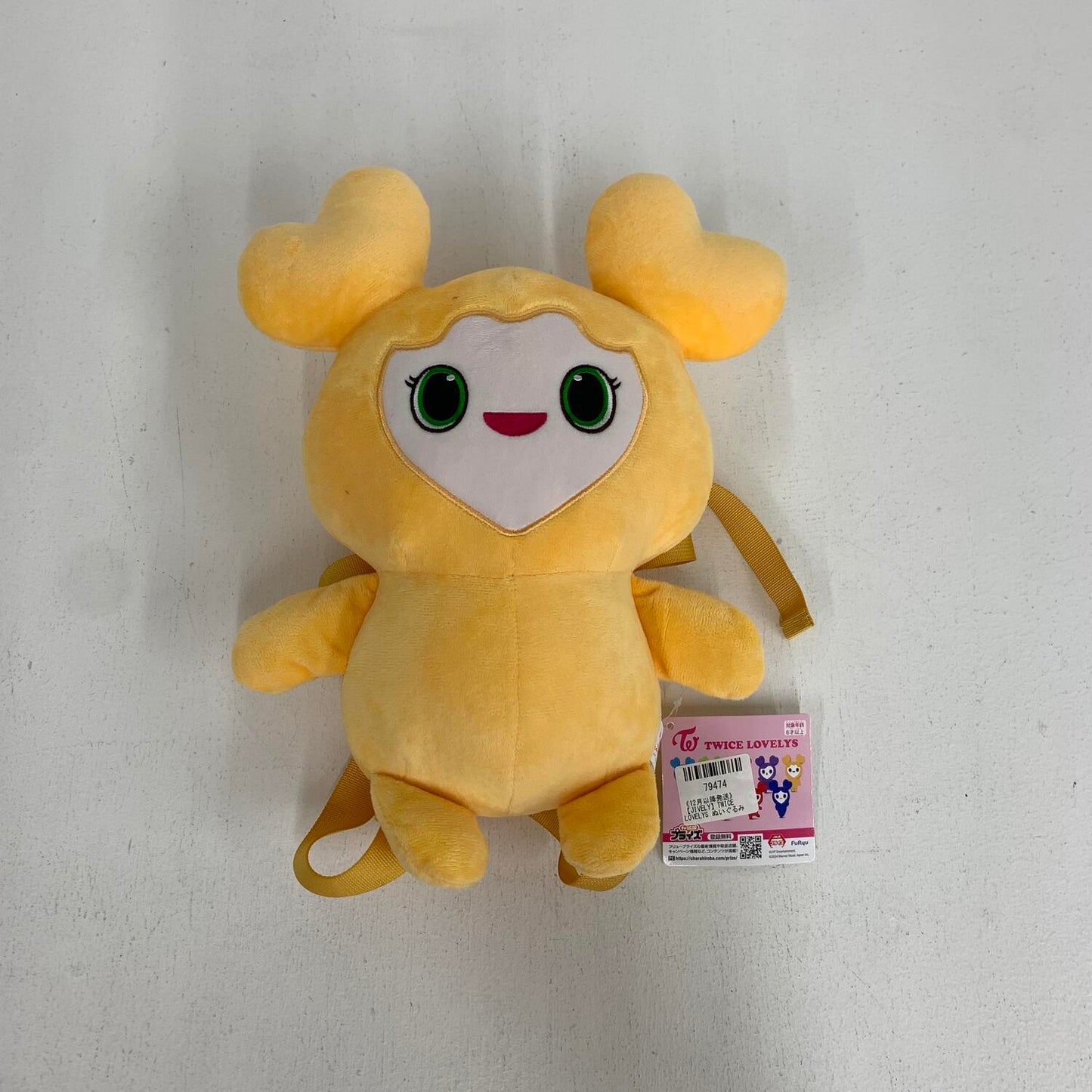 アイドルグッズ 【★加古川物流】中古 TWICE LOVELYS ぬいぐるみリュック JIVELY　ジヒョ°°【353】【353】【加古川物流】