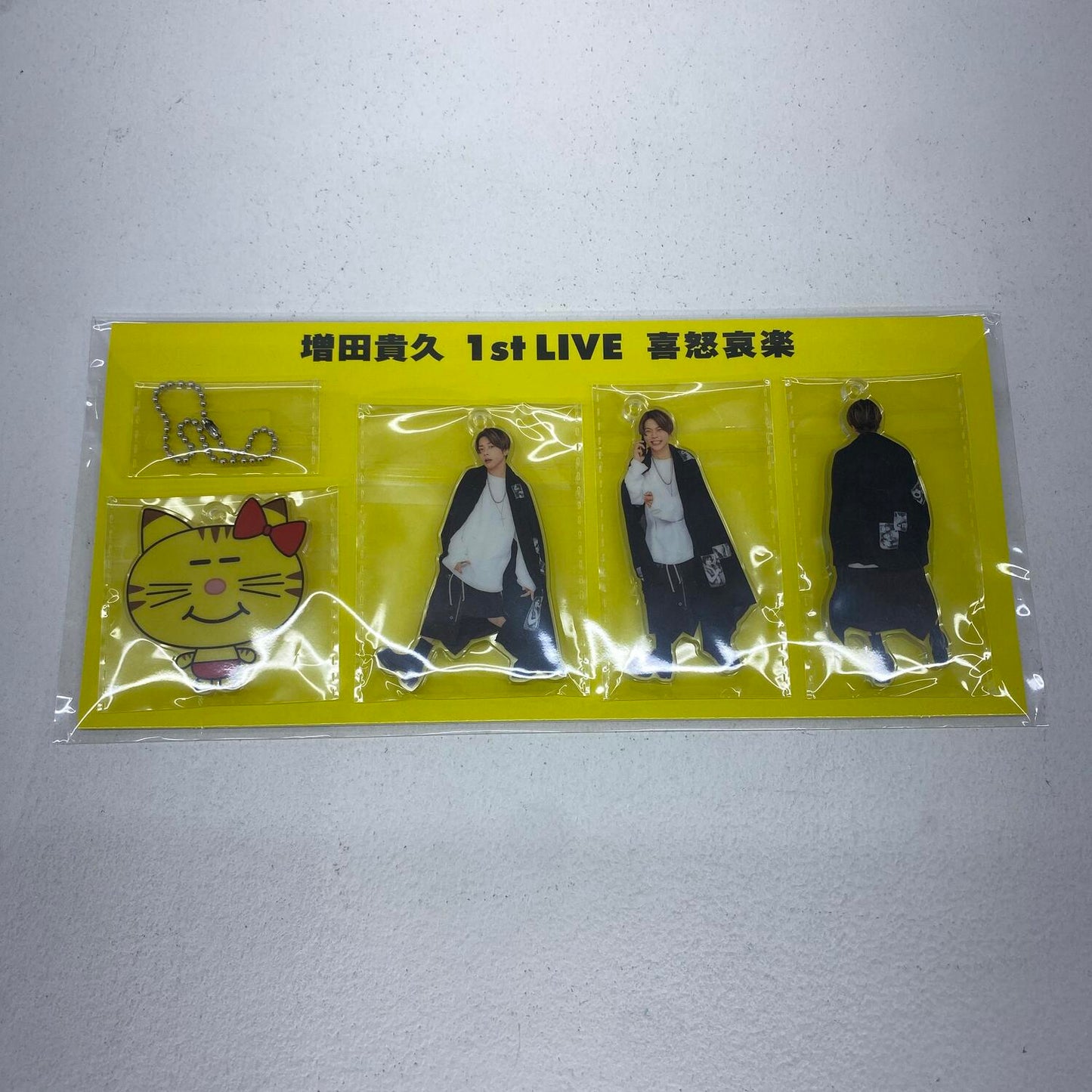 アイドルグッズ 【★加古川物流】中古 未開封 増田貴久　１st　LIVE　喜怒哀楽　アクキー〔2〕**【352】【352】【加古川物流】【代金引換不可・日時指定不可】【ポスト投函】