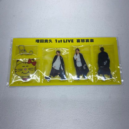 アイドルグッズ 【★加古川物流】中古 未開封 増田貴久　１st　LIVE　喜怒哀楽　アクキー〔2〕**【352】【352】【加古川物流】【代金引換不可・日時指定不可】【ポスト投函】