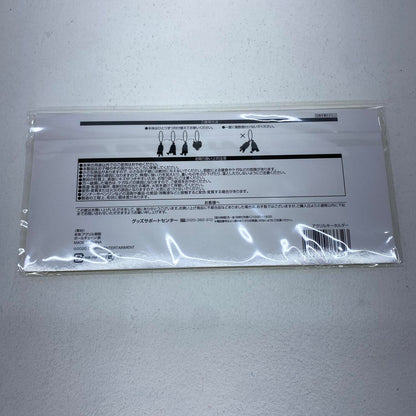 アイドルグッズ 【★加古川物流】中古 未開封 増田貴久　１st　LIVE　喜怒哀楽　アクキー〔2〕**【352】【352】【加古川物流】【代金引換不可・日時指定不可】【ポスト投函】