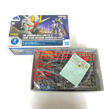 RG 1/144 ガンダムベース限定 フリーダムガンダム Ver.GCP ガンプラ【パーツ完品】 ：