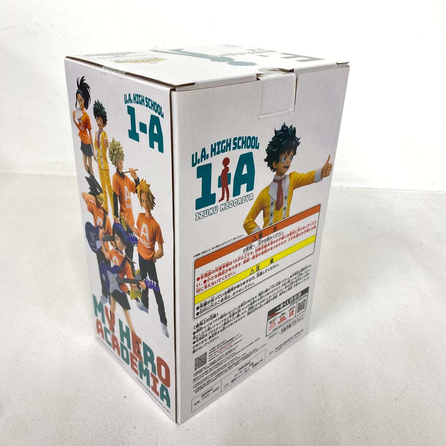 未開封 一番くじ 僕のヒーローアカデミア 垂れ流せ！文化祭！ F賞 緑谷出久 フィギュア バンダイ：