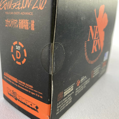 未開封 BE@RBRICK ヱヴァンゲリヲン新劇場版：破 SET-D EVA Mark.06＆渚カヲル**