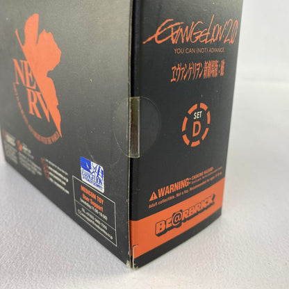 未開封 BE@RBRICK ヱヴァンゲリヲン新劇場版：破 SET-D EVA Mark.06＆渚カヲル**
