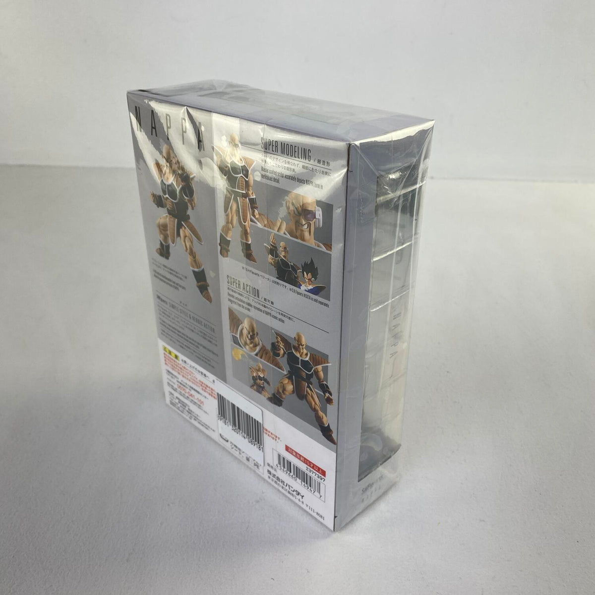 未開封 S.H.Figuarts ナッパ ドラゴンボールZ **