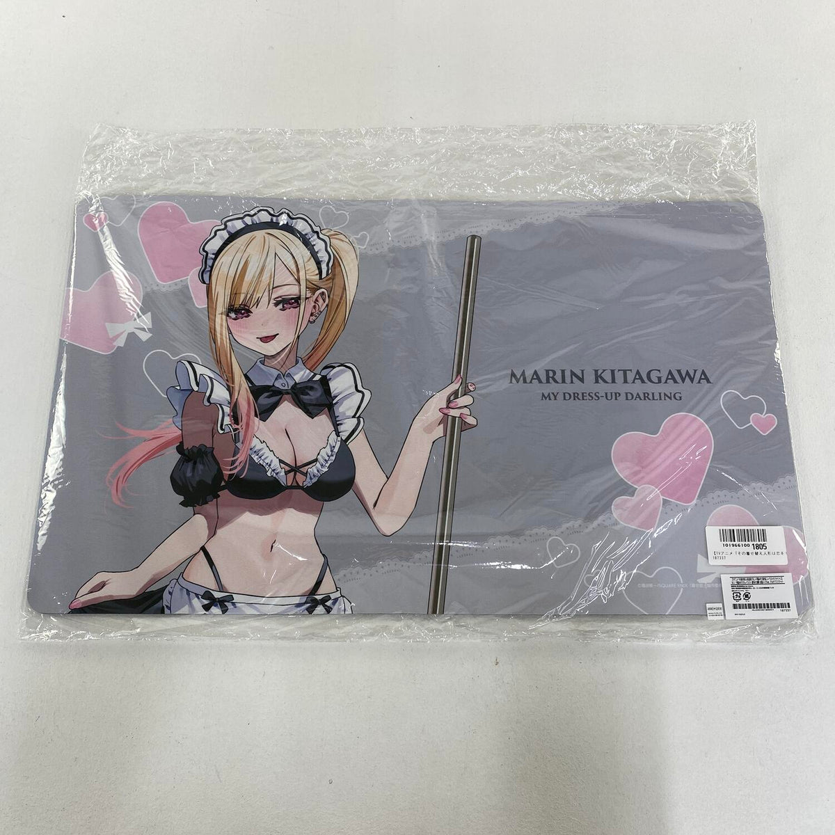 未開封 喜多川海夢 水着メイドver. マルチデスクマット その着せ替え人形は恋をする**