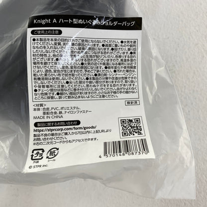 未開封 KnightA ハート型ぬいぐるみショルダーバッグ 騎士A**