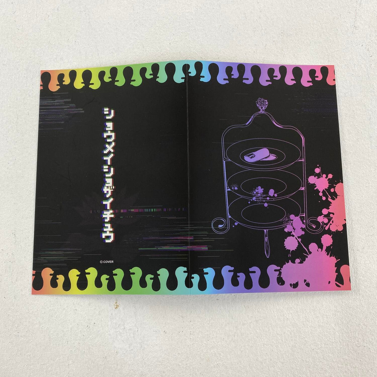 戌神ころね　活動2周年記念　ころねすきー証明書 ホロライブ**