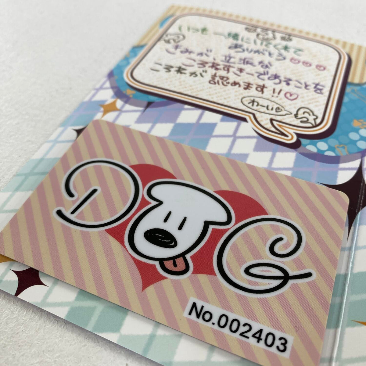 戌神ころね　活動2周年記念　ころねすきー証明書 ホロライブ**