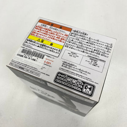 未開封 呪術廻戦 七海健人 呪祓ノ術 フィギュア バンダイ：