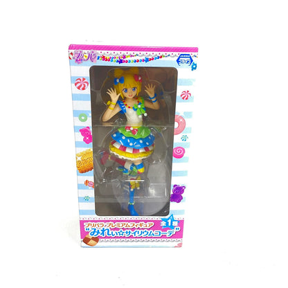 未開封 プリパラ みれぃ サイリウムコーデ フィギュア プライズ：