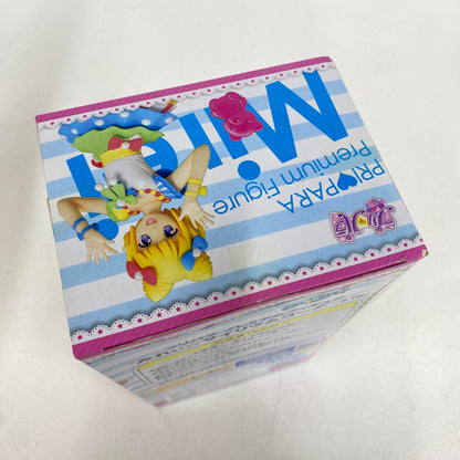 未開封 プリパラ みれぃ サイリウムコーデ フィギュア プライズ：