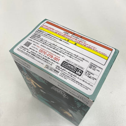 未開封 鬼滅の刃 VIBRATION STARS 時透無一郎 フィギュア バンダイ：