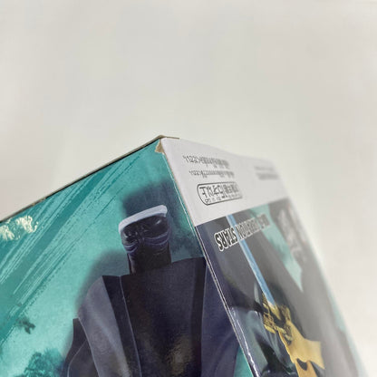 未開封 鬼滅の刃 VIBRATION STARS B 時透無一郎 フィギュア：1/2