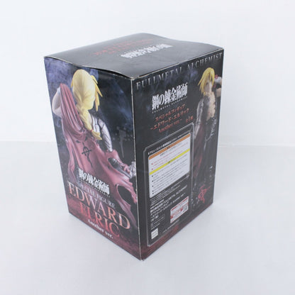鋼の錬金術師 スペシャルフィギュア エドワード・エルリック Another ver.