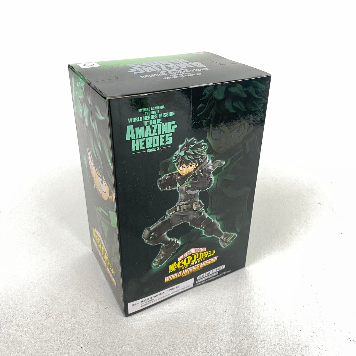 未開封 僕のヒーローアカデミア THE MOVIE ワールドヒーローズミッション 緑谷出久 フィギュア ヒロアカ プライズ：